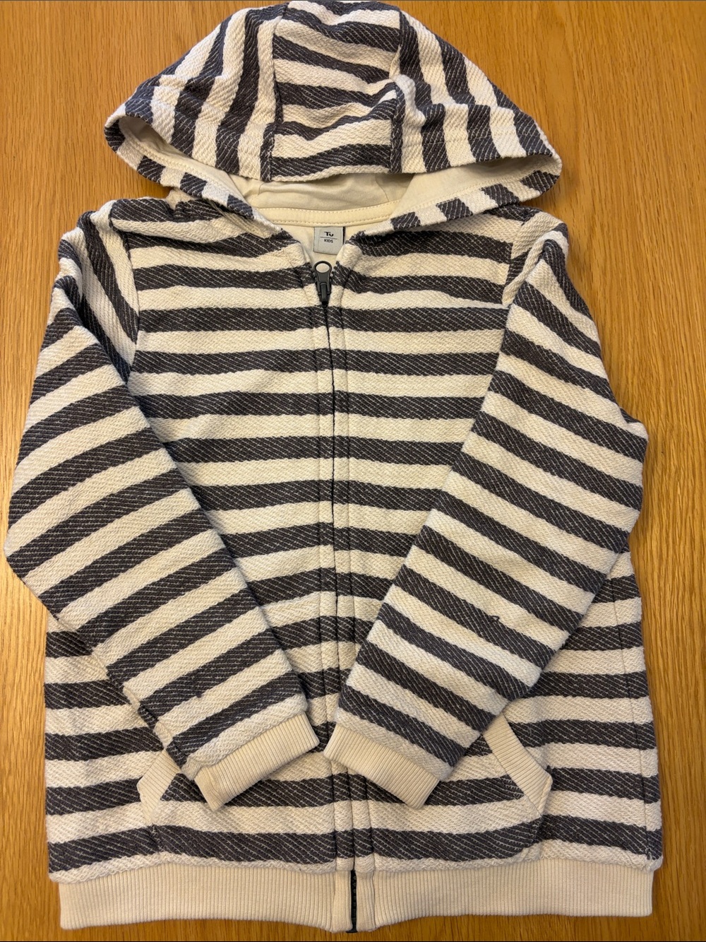 Kids Striped Hooded Zip Jacket - Cream & Brown Age 5-6 years